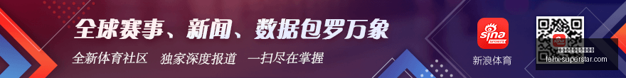 小米电竞新,品发布,性能突破引,熊猫体育,熊猫体育投注,投注策略